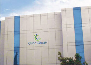 Ciron Drugs – Walk-In Drive | 23rd & 24th August 2025