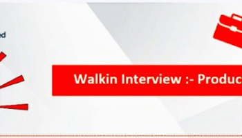 Piramal Pharma Limited – Walk-In Interview for Production Department on 13th September 2025