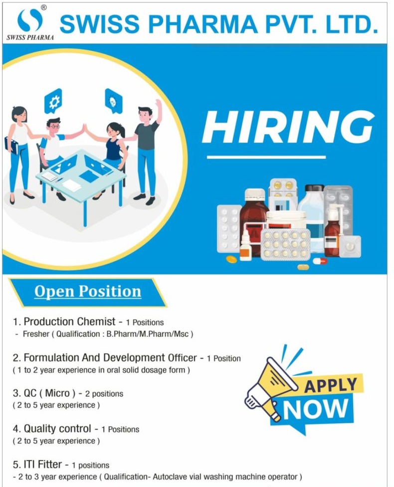 Swiss Pharma Pvt. Ltd. – Hiring for Multiple Positions ||
