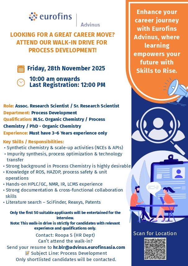 Eurofins Advinus – Walk-In Drive for Process Development on 28th November 2025