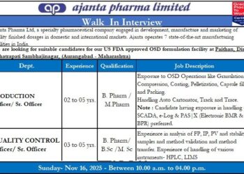 Ajanta Pharma Limited – Walk-In Interview for Production & Quality Control Departments on 16th November 2025