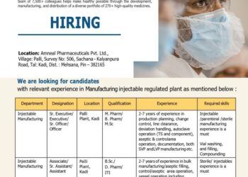 Amneal Pharmaceuticals Pvt. Ltd – Hiring for Injectable Manufacturing |