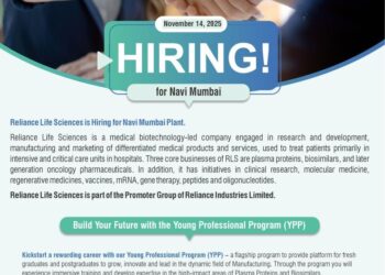 Reliance Life Sciences Pvt. Ltd. – Walk-In Interviews for Plasma Proteins and Biosimilars Manufacturing on 14th November 2025