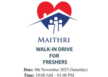 Maithri Drugs Private Limited – Walk-In Interview for Freshers on 8th November 2025