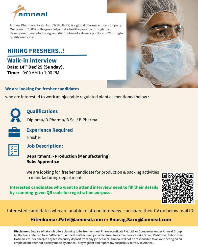 Amneal Pharmaceuticals Walk-In Interview for Freshers – Production Apprentice | 14 December 2025