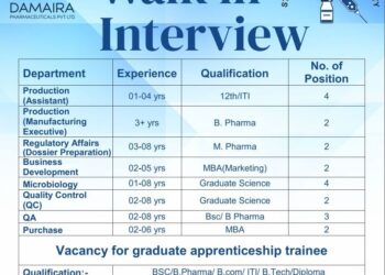 Damaira Pharmaceuticals Pvt. Ltd – Walk-In Interview For Multiple Departments on 21 December 2025