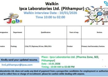 Ipca Laboratories Ltd. (Pithampur) – Walk-In Interview for Apprentice (Packing) on 10 January 2026