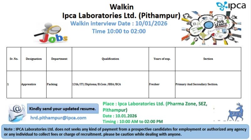 Ipca Laboratories Ltd. (Pithampur) โ Walk-In Interview for Apprentice (Packing) on 10 January 2026