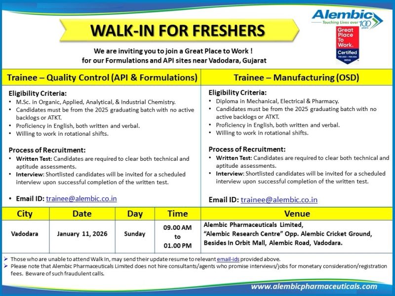 Alembic Pharmaceuticals Ltd – Walk-In Interview for Freshers (Trainee QC & Trainee Manufacturing) on 11 January 2026