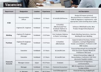 Poly Medicure Ltd – Hiring For Multiple Departments || Apply Now