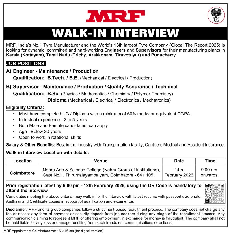MRF Limited – Walk-In Interview For Engineers & Supervisors on 14 February 2026
