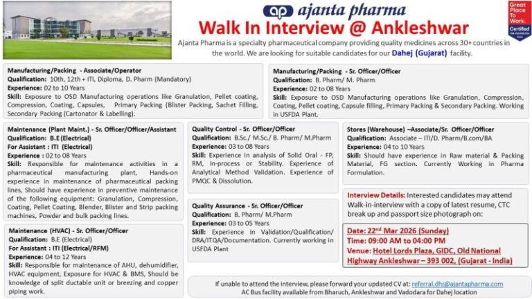 Ajanta Pharma – Walk-In Interview For Multiple Departments on 22nd March 2026