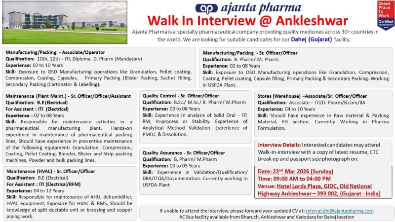 Ajanta Pharma – Walk-In Interview For Multiple Departments on 22nd March 2026