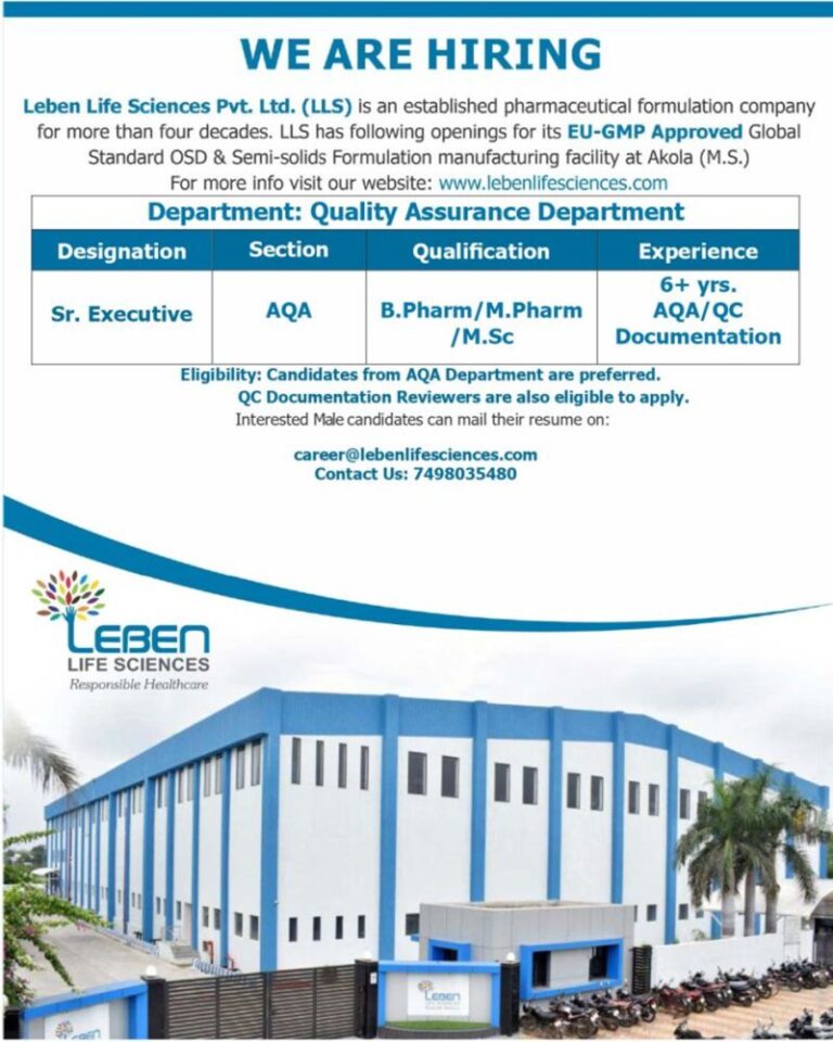 Leben Life Sciences Pvt. Ltd – Hiring For Quality Assurance Department (AQA) || Apply Now