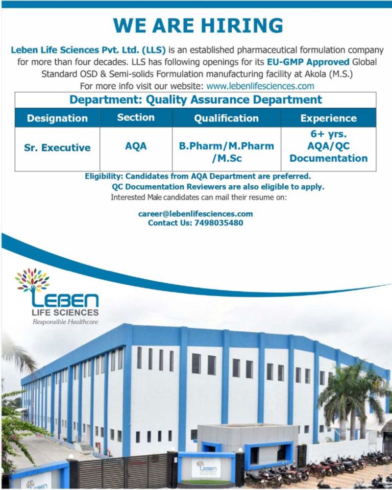 Leben Life Sciences Pvt. Ltd โ Hiring For Quality Assurance Department (AQA) || Apply Now